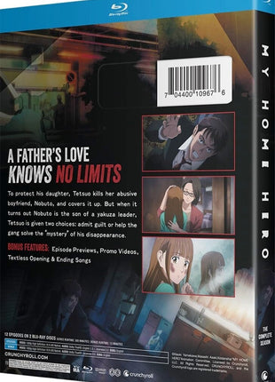 My Home Hero: The Complete Season (Blu-ray)