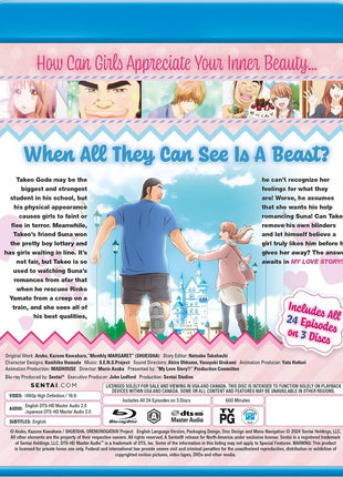 My Love Story!!: Complete Collection (Blu-ray)(RePackaged)