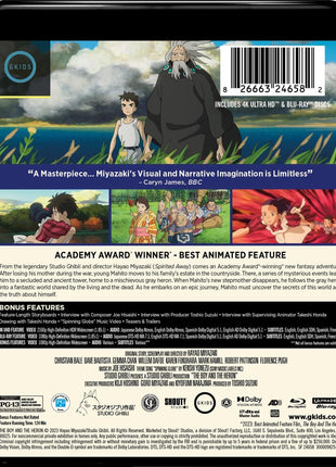 Boy And The Heron (4K Ultra HD/Blu-ray)
