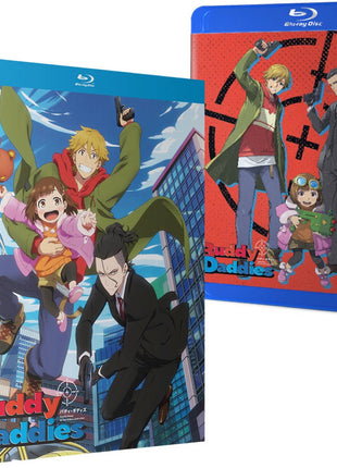 Buddy Daddies: The Complete Season (Blu-ray)