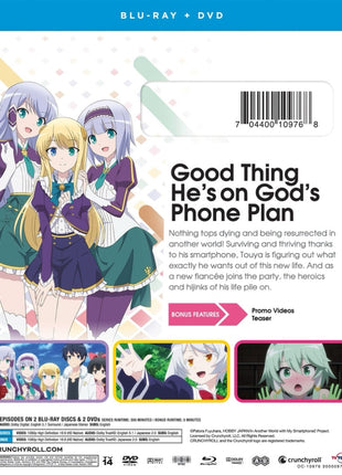 In Another World With My Smartphone: Season 2: The Complete Series (Blu-ray/DVD)