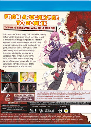 School-Live!: Complete Collection (Blu-ray)(RePackaged)
