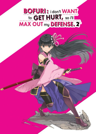 BOFURI: I Don't Want To Get Hurt, So I'll Max Out My Defense. 2: Season 2: Limited Edition (Blu-ray/DVD)