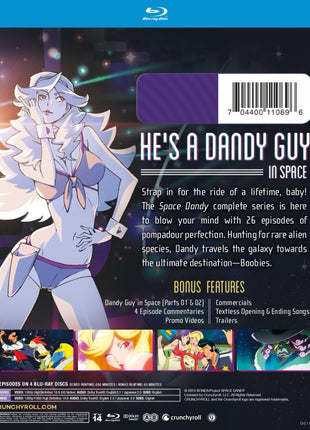 Space Dandy: The Complete Series (Blu-ray)(RePackaged)