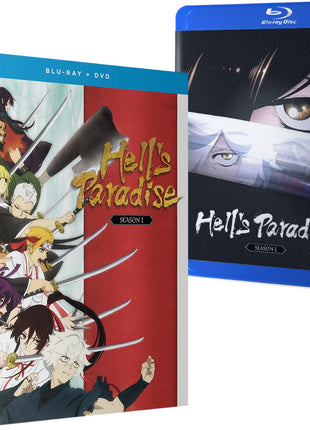 Hell's Paradise: Season 1 (Blu-ray/DVD)