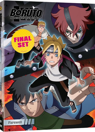 Boruto: Naruto Next Generations: Set 18: Farewell