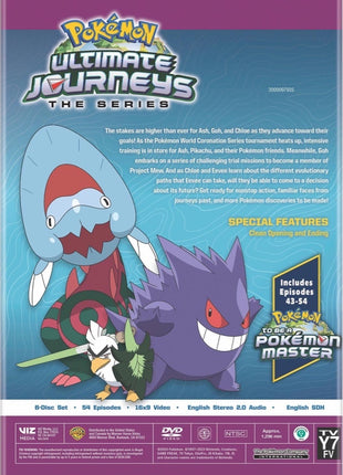 Pokemon The Series: Ultimate Journeys: The Complete Season