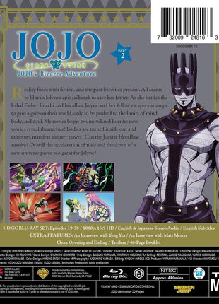 JoJo's Bizarre Adventure: Stone Ocean Part 2: Limited Edition (Blu-ray)