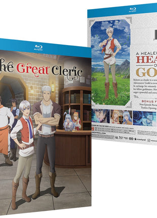 Great Cleric: The Complete Series (Blu-ray)