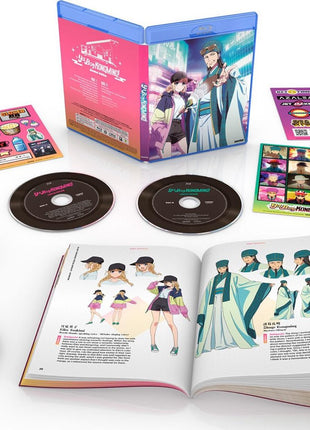 Ya Boy Kongming!: Complete Collection: Limited Edition (Blu-ray)