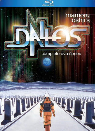 Dallos: Complete OVA Series (Blu-ray)