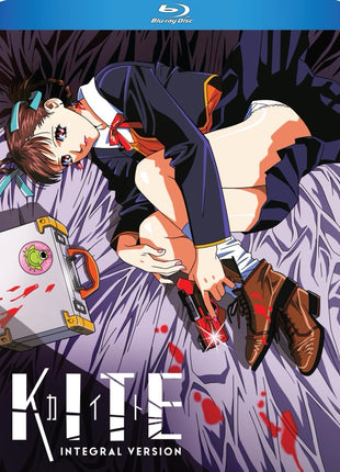 Kite: Integral Version (Blu-ray)
