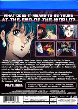 Megazone 23: The Complete Trilogy (Blu-ray)