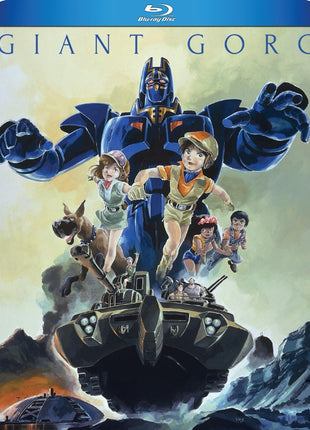 Giant Gorg: Complete TV Series Collection (Blu-ray)