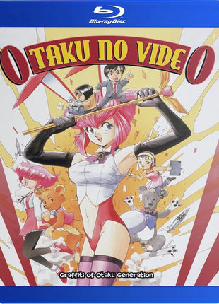 Otaku No Video (Blu-ray)