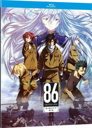 86 Eighty-Six: The Complete First Season (Blu-ray)