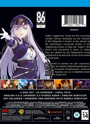 86 Eighty-Six: The Complete First Season (Blu-ray)