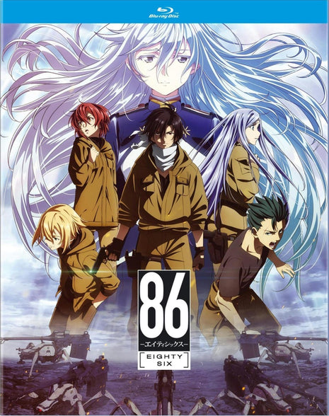 86 Eighty-Six: The Complete First Season (Blu-ray)
