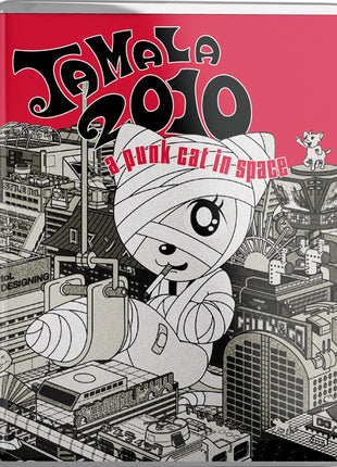 Tamala 2010: A Punk Cat In Space (Blu-ray)