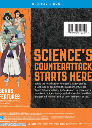 Dr. Stone: Season 3 Part 2 (Blu-ray/DVD)