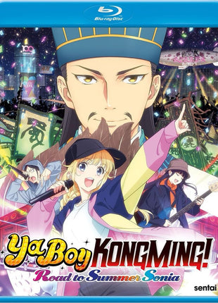 Ya Boy Kongming! Road To Summer Sonia (Blu-ray)