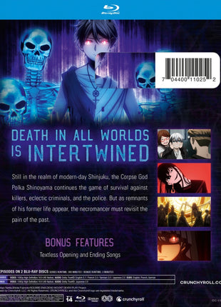 Dead Mount Death Play: Part 2 (Blu-ray)