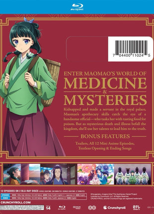 Apothecary Diaries: Season 1 Part 1 (Blu-ray)