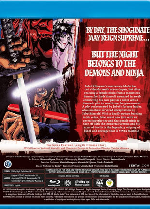 Ninja Scroll: The Motion Picture (Blu-ray)(Reissue)