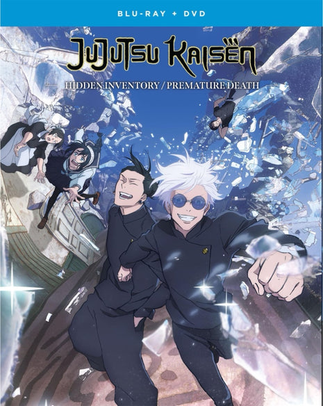 Jujutsu Kaisen: Hidden inventory / Premature Death: Season 2 (Blu-ray/DVD)
