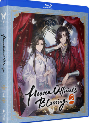 Heaven Official's Blessing: Season 2 (Blu-ray)