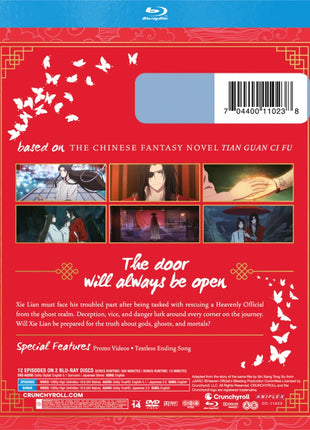 Heaven Official's Blessing: Season 2 (Blu-ray)