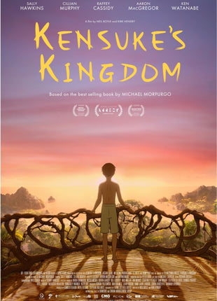 Kensuke's Kingdom
