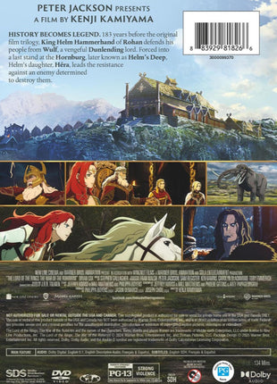 Lord Of The Rings: The War Of The Rohirrim