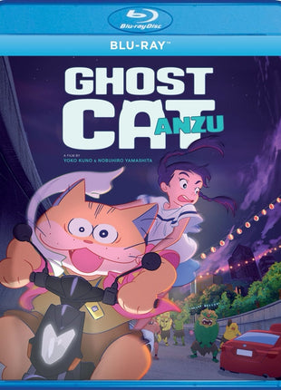 Ghost Cat Anzu (Blu-ray)