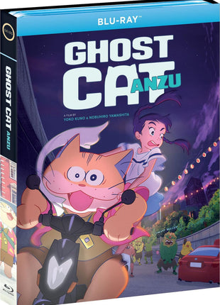Ghost Cat Anzu (Blu-ray)