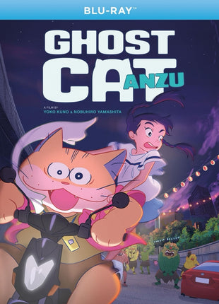Ghost Cat Anzu (Blu-ray)