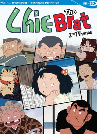 Chie The Brat: 2nd TV Series (Blu-ray)