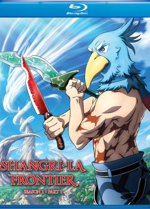 Shangri-La Frontier: Season 1 Part 1 (Blu-ray)