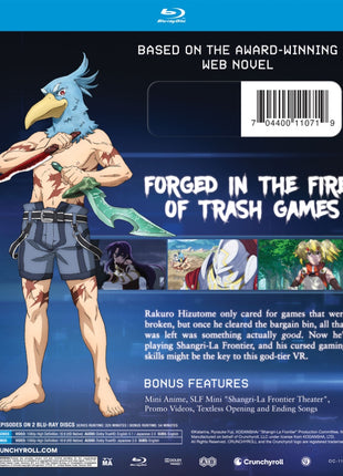 Shangri-La Frontier: Season 1 Part 1 (Blu-ray)