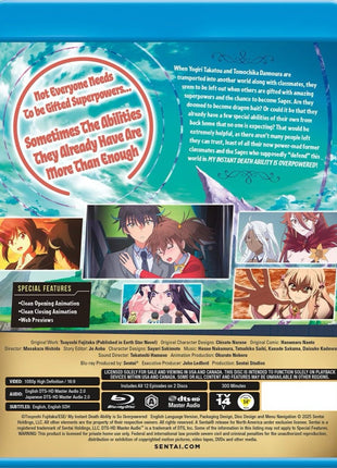 My Instant Death Ability Is Overpowered: Complete Collection (Blu-ray)