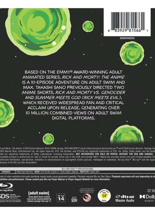 Rick And Morty: The Anime (Blu-ray)