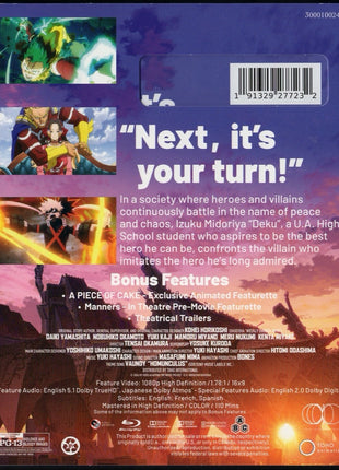 My Hero Academia: You're Next (Blu-ray)