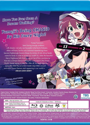 Dream Eater Merry: Complete Collection (Blu-ray)(RePackaged)