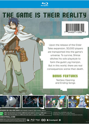 Log Horizon Season 1 (Blu-ray)