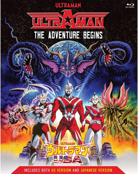 Ultraman USA (Ultraman: The Adventure Begins) (Blu-ray)