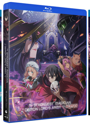 Strongest Magician In The Demon Lord's Army Was A Human: The Complete Season (Blu-ray)