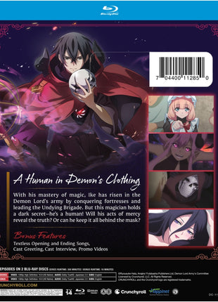 Strongest Magician In The Demon Lord's Army Was A Human: The Complete Season (Blu-ray)