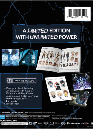 Solo Leveling: Season 1: Limited Edition (Blu-ray/DVD)