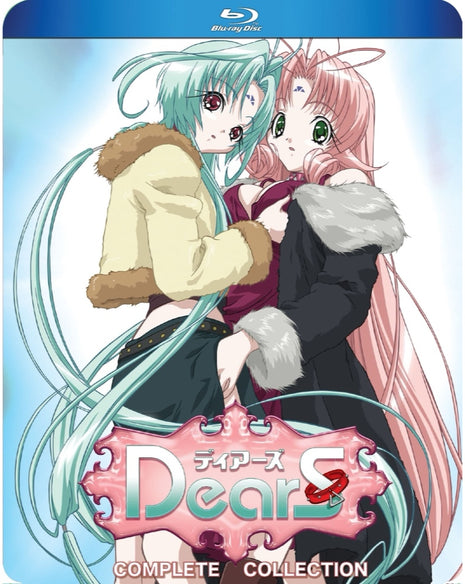 DearS: Complete Collection (Blu-ray)