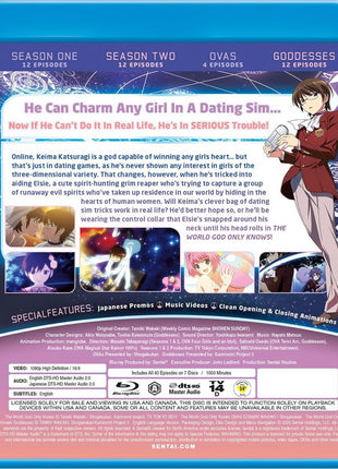 World God Only Knows: Ultimate Collection (Blu-ray)(RePackaged)